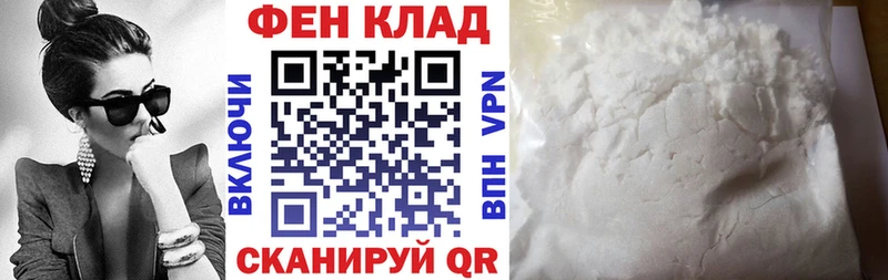 Amphetamine 97% Судогда