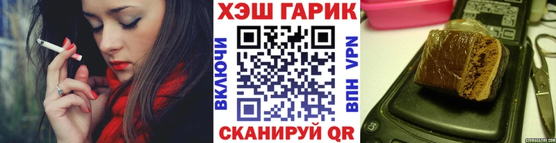 где купить наркотик Судогда мега ТОР ГАШ Изолятор