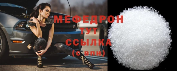 ECSTASY Приозерск