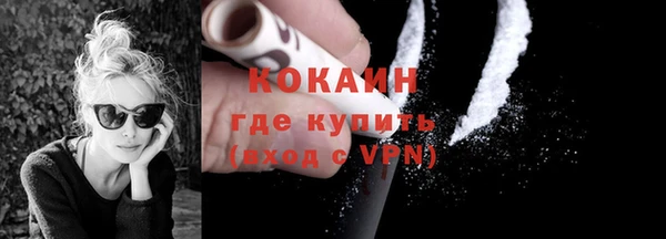 PSILOCYBIN Пролетарск
