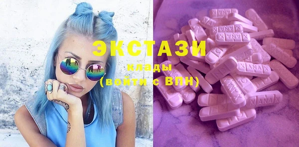 таблы Аркадак