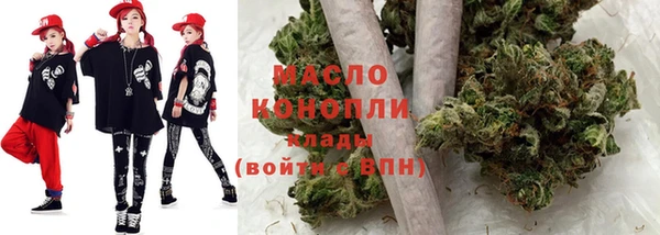 таблы Аркадак