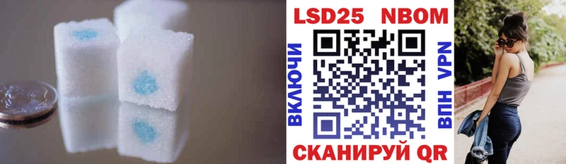 ЛСД экстази ecstasy  Судогда 
