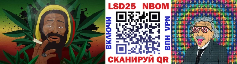 Наркотические марки 1,5мг  Судогда 