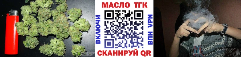 ТГК концентрат Судогда